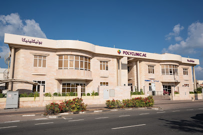 Polyclinic.ae | Clinic in Dubai Jumeirah (Innovation Family Polyclinic) image